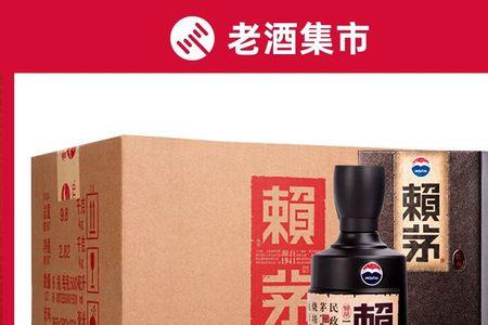 传承棕和珍品王子哪个好