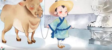 神笔马良是一个什么样的人