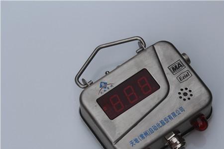 煤矿烟雾传感器安装标准