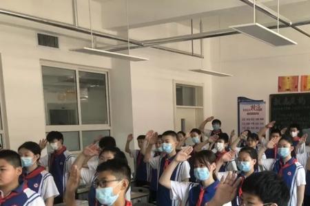 临沂三十五中学北校区