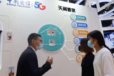 天翼看家换了wifi怎么办