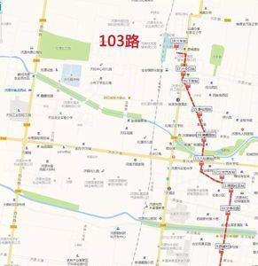济源公交线路