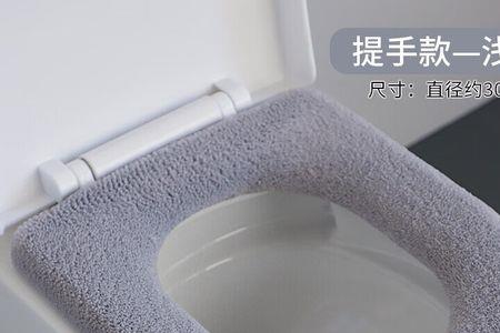 一个马桶套需要多少毛钱