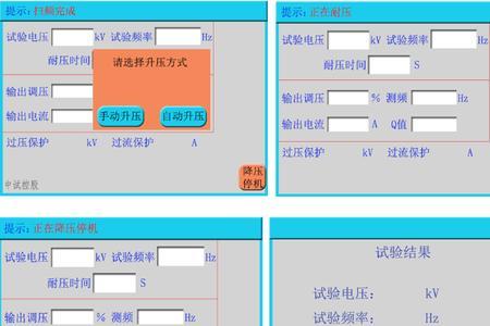钩机气锤正确使用方法