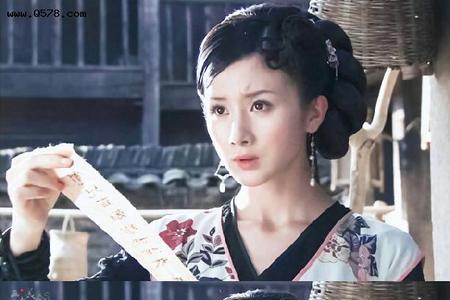 楚留香南宫燕扮演者