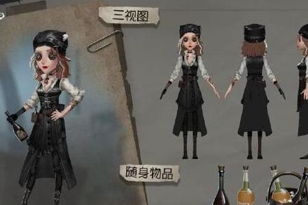 第五人格画家调酒师那个好上手