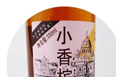 香槟属于碳酸型饮料吗