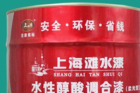 醇酸油漆的组成成份有哪些