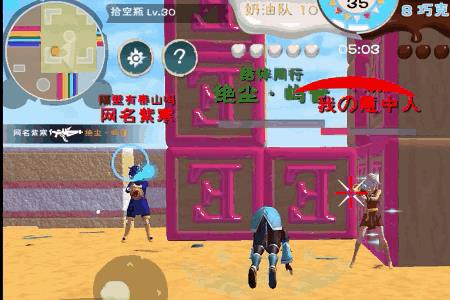 创造与魔法瓦雷亚斧的添加剂