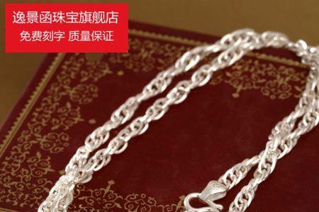 五克的项链有多大