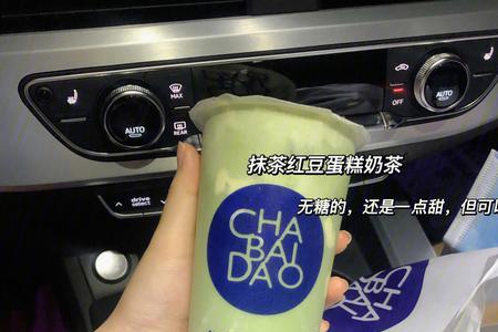 茶百道无糖升糖吗