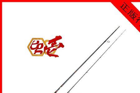 伽马卡兹龙凤尾容易开裂吗