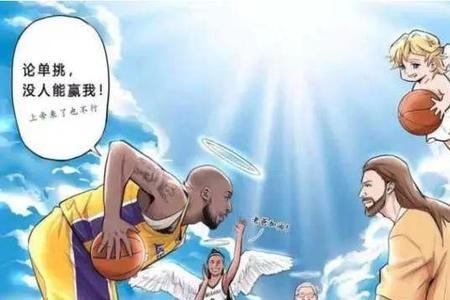 never几岁了