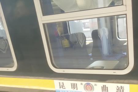 k8314次列车时刻表