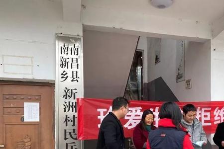 南新乡会划出南昌县吗