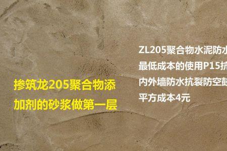 m20砂浆是现场混拌还是成品砂浆
