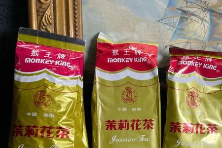 猴王茉莉花茶怎么没有花瓣
