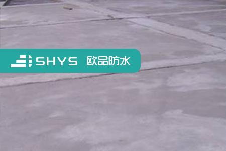 倒置式屋面为什么找坡又找平