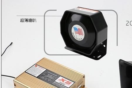 报警器喇叭能当普通喇叭用吗