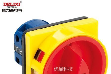 三相电表指示灯红色是什么意思