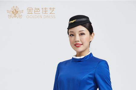 厦航制服颜色等级