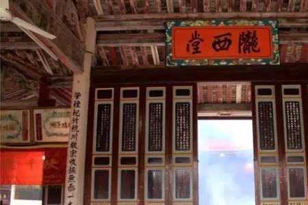 李氏龙门堂发源地