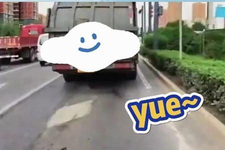 代入的近义词