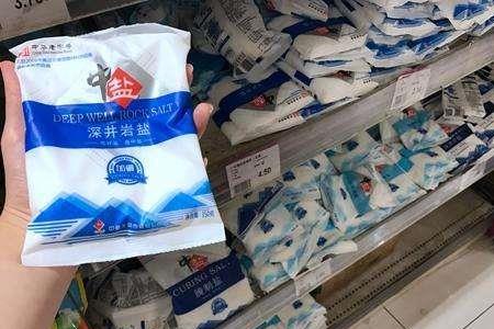 畜牧盐与食用盐喂牛那种比较好