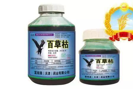 农药属于农副产品吗