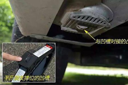 金杯货车千斤顶使用方法