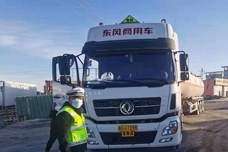 着眼点落脚点切入点什么意思