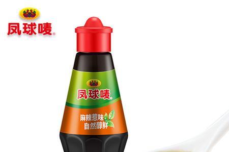 香辣露是什么