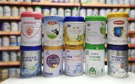 伊利羊奶粉品质生活馆是真的吗