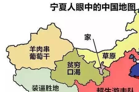 广东人是从陕西来的吗