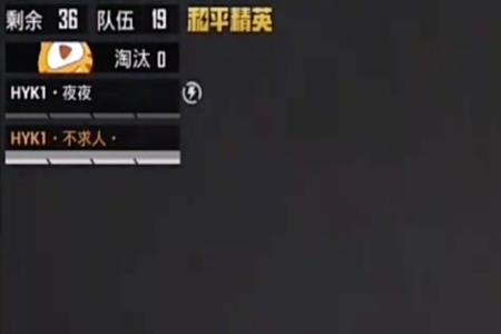 惧愁人怎么不直播了