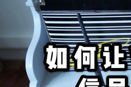wifi没有信号如何解决