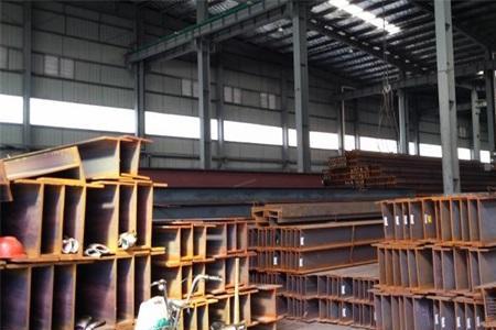 注册钢材公司都需要什么条件