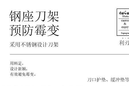 英国菜刀可以飞机托运吗