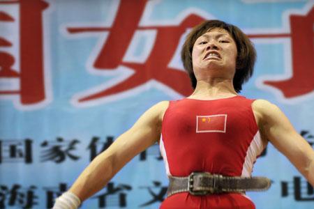 世界女子挺举最高纪录