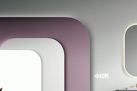 朗斯曼卫浴怎么样