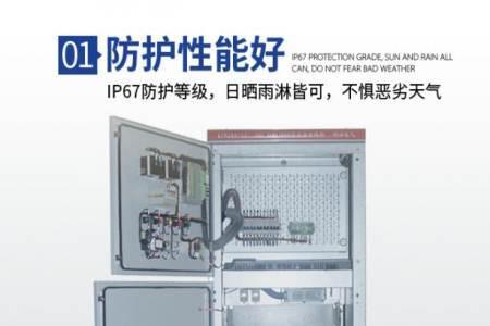 开关柜和pt的区别