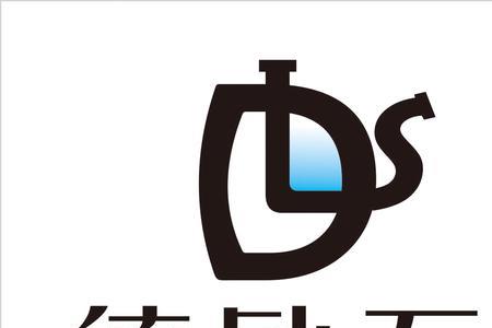 德肯提克公司介绍