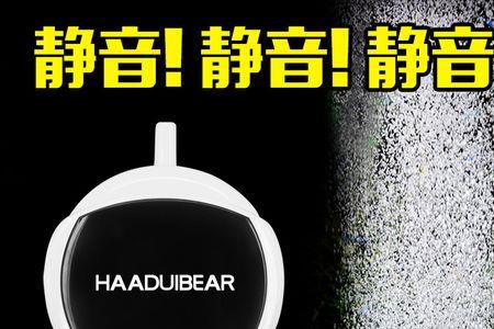 加氧气泵每天供鱼缸多长时间