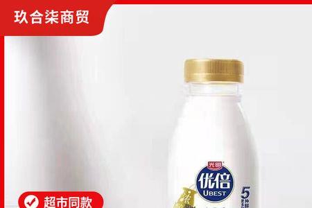优倍浓醇为什么那么浓