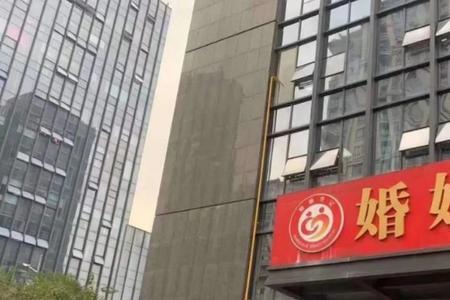 绍兴市越城区婚礼风俗