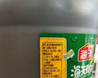 海天蚝油还能吃吗