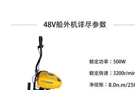 旗鱼充气船怎么样