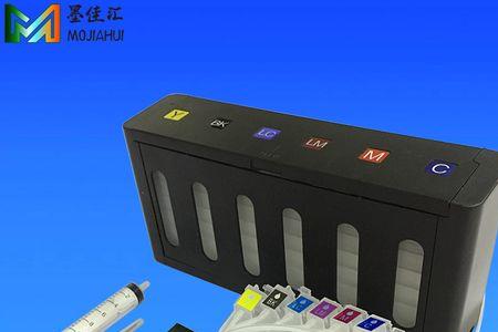 爱普生l805双灯交替闪烁