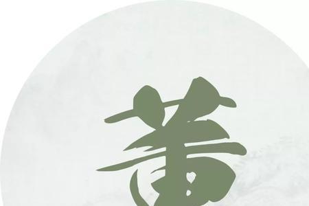 男士姓彭女士姓汤小孩怎么取名