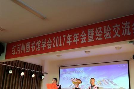红河州图书馆可以每天去吗